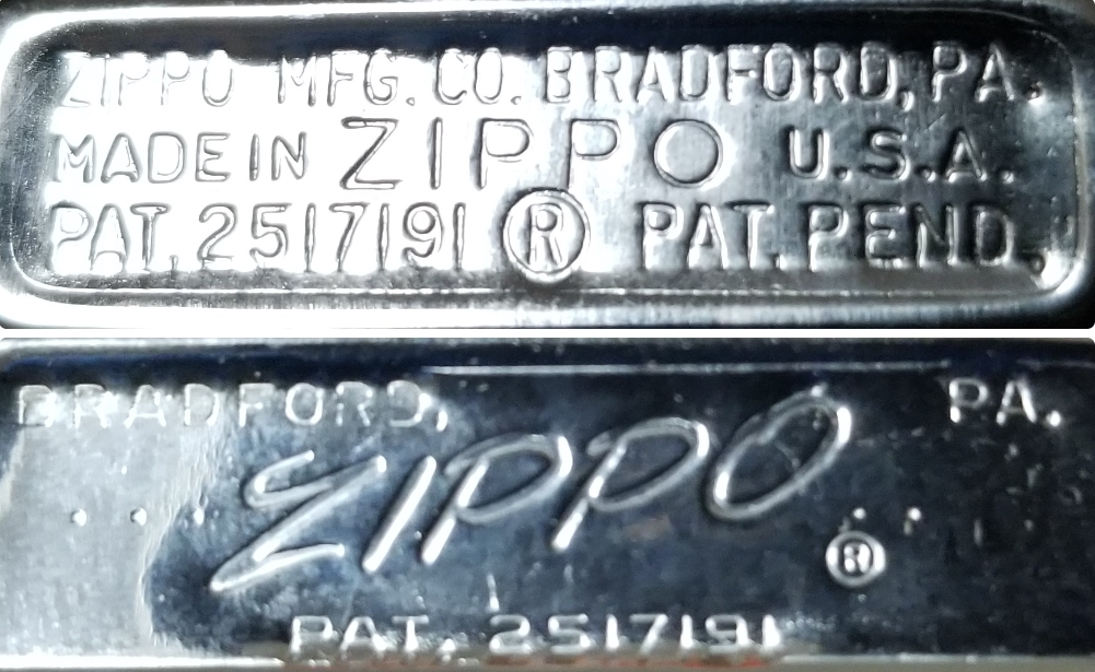 zippo logo transition