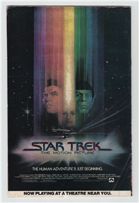 AMAZING SPIDER-MAN  #202     (Marvel, 1980)