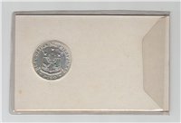 1 Piso General Emilio Aguinaldo Commemorative Coin (PHILIPPINES ,1969)