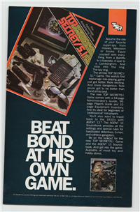 IRON MAN    #230     (Marvel)