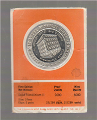 Humboldt Casino Gaming Token (Franklin Mint, 1969)