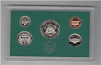 1994 Proof Set (green box 5 coins)
