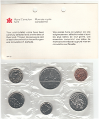 CANADA 6 Coin Proof-Like Set (Royal Canadian Mint, 1966)