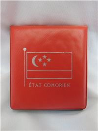 1976 Comoros 5000 Francs Etat Comorien Silver Coin