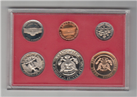 1982 Proof Set (black box 5 coins)