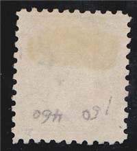 1915 $1 Franklin (USA Scott #460 violet brown)