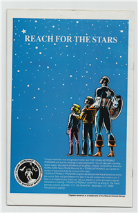 AMAZING SPIDER-MAN  #266     (Marvel)