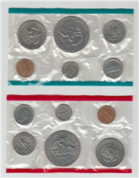 1977 Uncirculated Set (white envelope 12 coins)